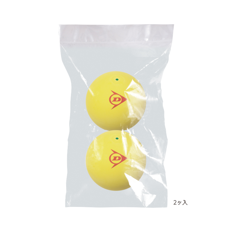 DUNLOP SOFT TENNIS BALL YELLOW