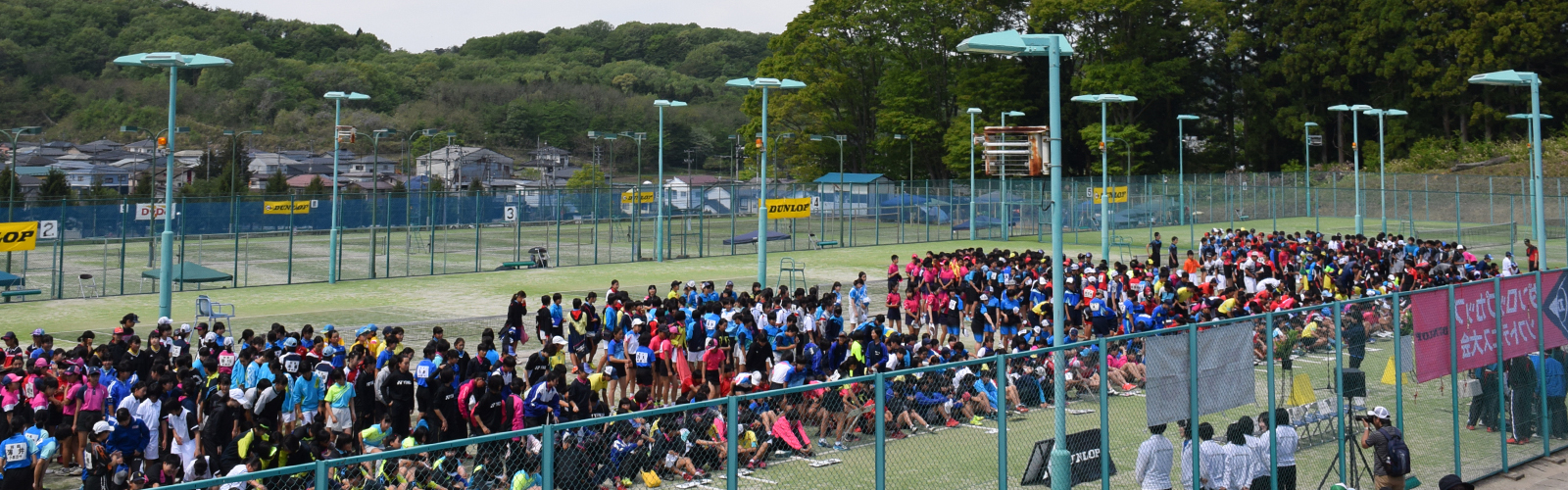 令和4年度 第18回 東日本中学校選抜ソフトテニス大会