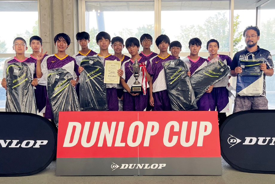 男子1位トーナメント 優勝 高崎市立群馬中央中学校（群馬）