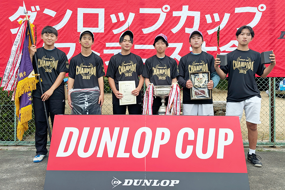 東日本 男子 優勝 上青木中学校（埼玉）