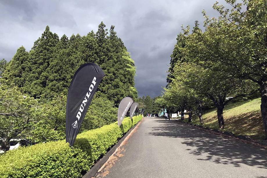 ダンロップカップ 令和7年度 第21回 東日本中学校選抜ソフトテニス大会