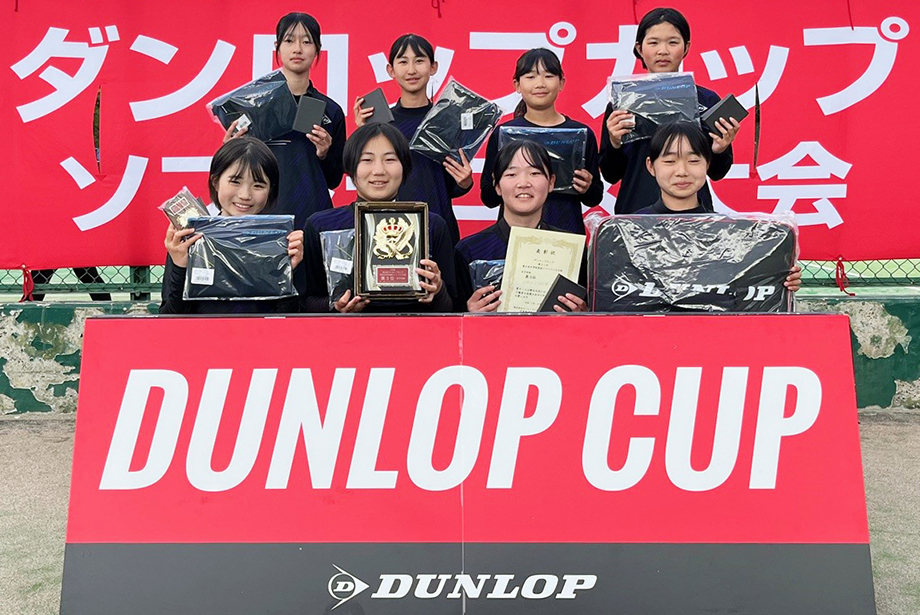 東日本 女子 第3位 西郷第一中学校（福島）