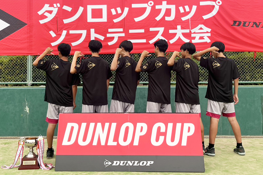 西日本 男子 優勝 朝桜中学校（滋賀）