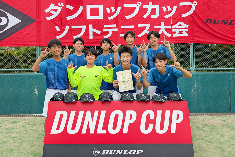 西日本 男子 第3位 宝殿中学校（兵庫）