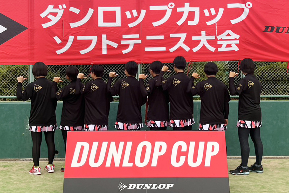 西日本 女子 優勝 京都光華中学校（京都）