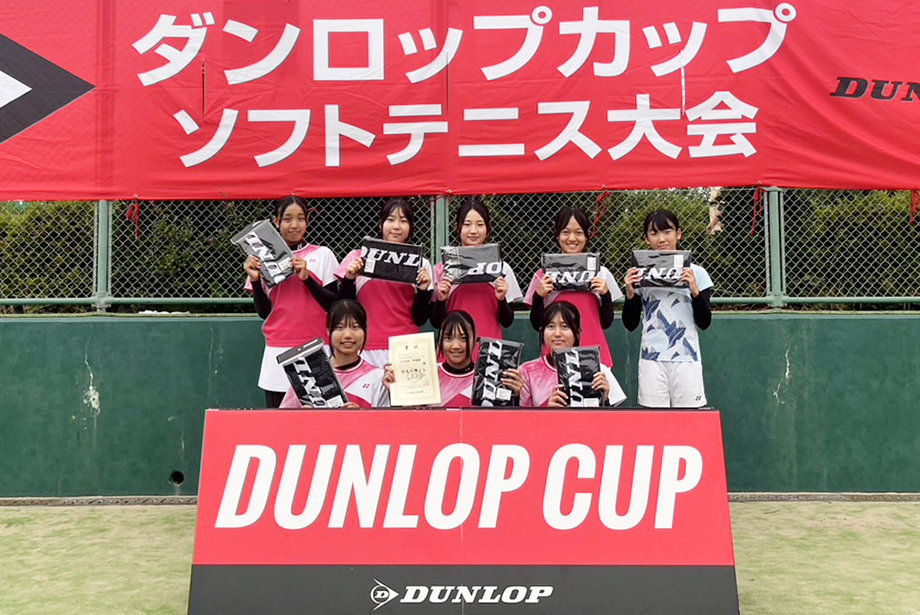 西日本 女子 準優勝 詳徳中学校（京都）