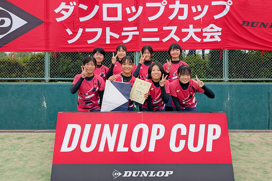 西日本 女子 第3位 連島中学校（岡山）