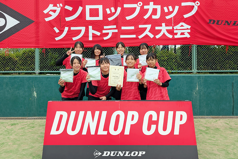 西日本 女子 第3位 朝桜中学校（滋賀）