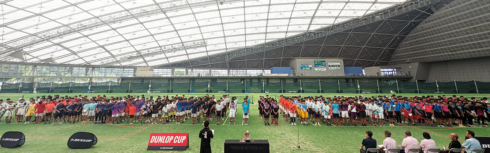 ダンロップカップ 令和7年度 第19回 ソフトテニス中学生交流研修大会