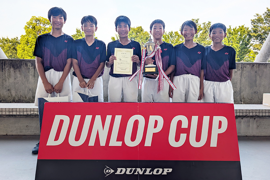 男子1位トーナメント 優勝 群馬中央中学校（群馬）