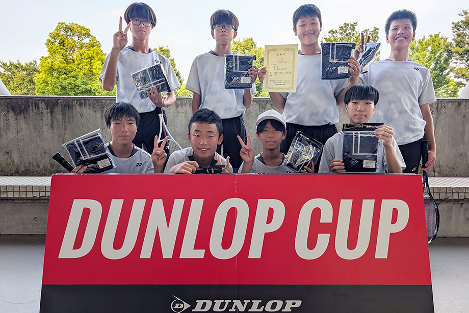 男子1位トーナメント 3位 熊谷東中学校（埼玉）