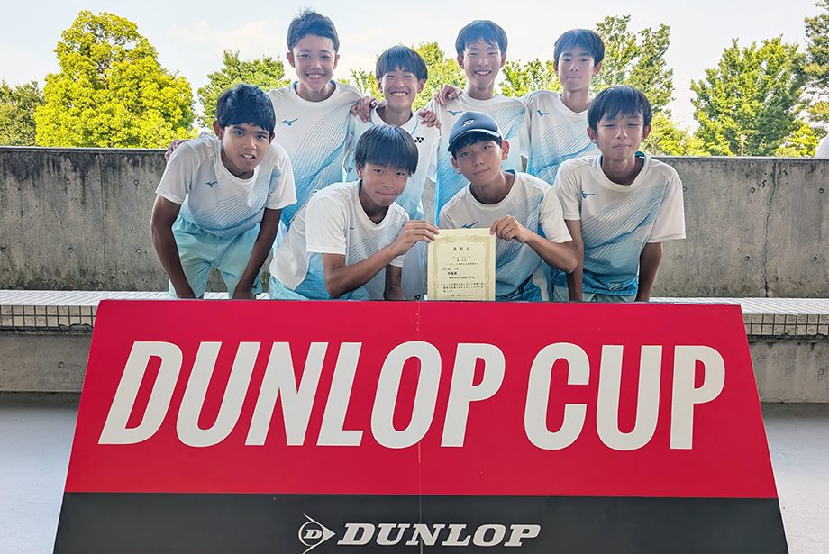 男子II部 準優勝 大相模中学校（埼玉）