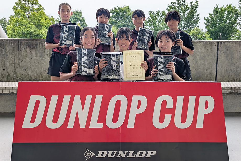 女子1位トーナメント 準優勝 熊谷富士見中学校（埼玉）