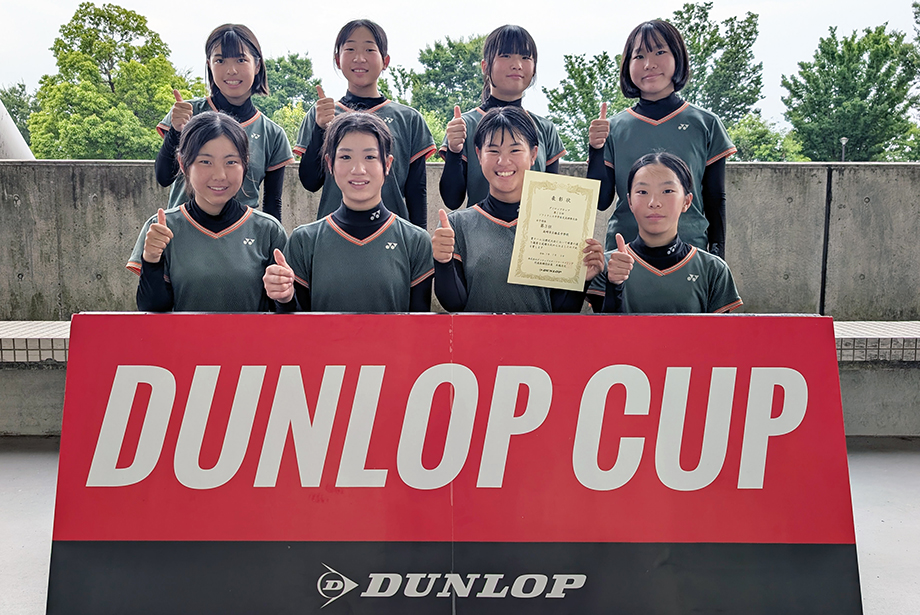 女子1位トーナメント 3位 榛名中学校（群馬）