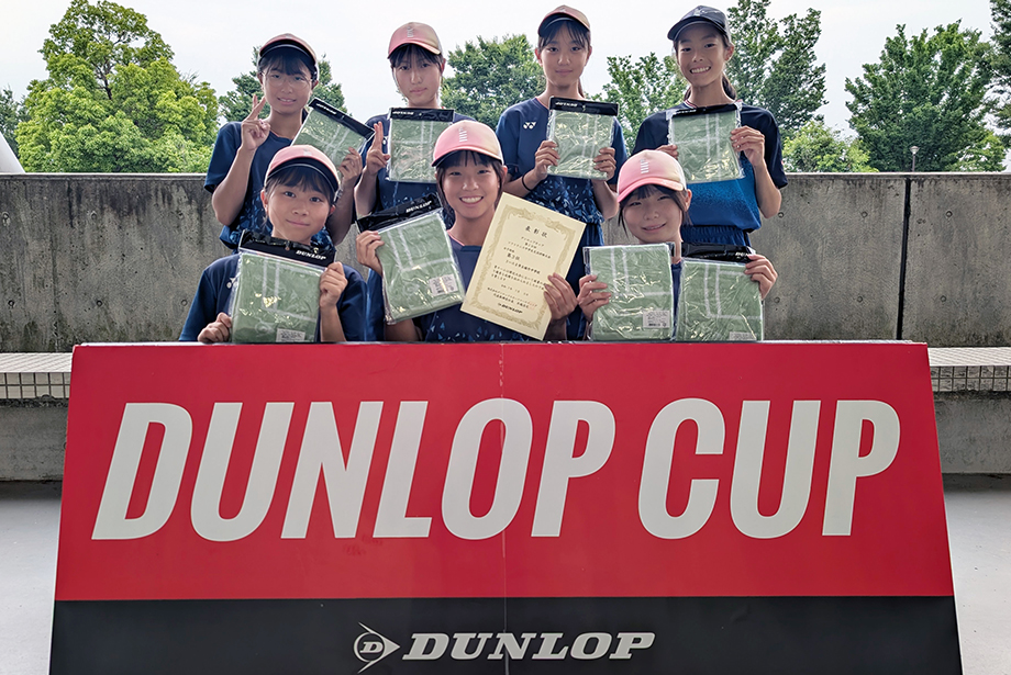 女子1位トーナメント 3位 植竹中学校（埼玉）