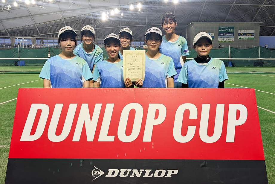 女子II部 優勝 群馬中央中学校（群馬）