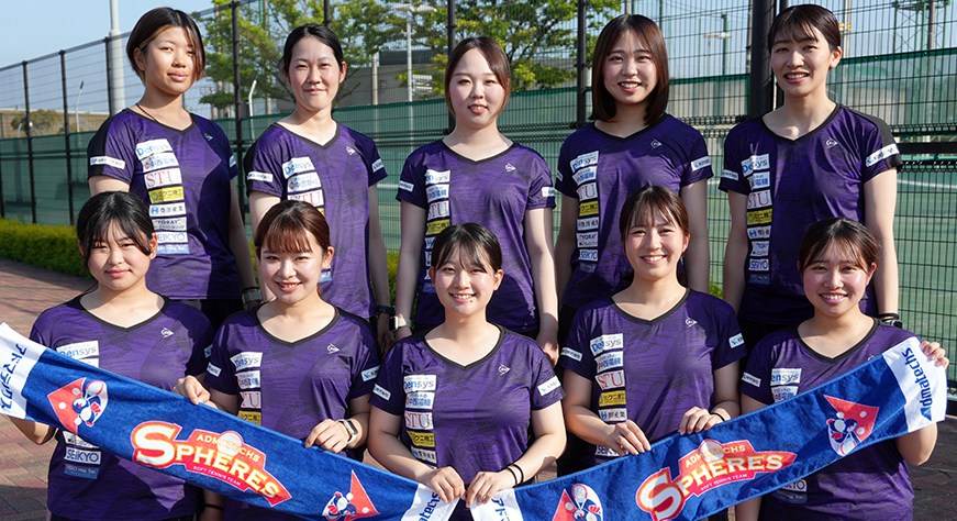 アドマテックス