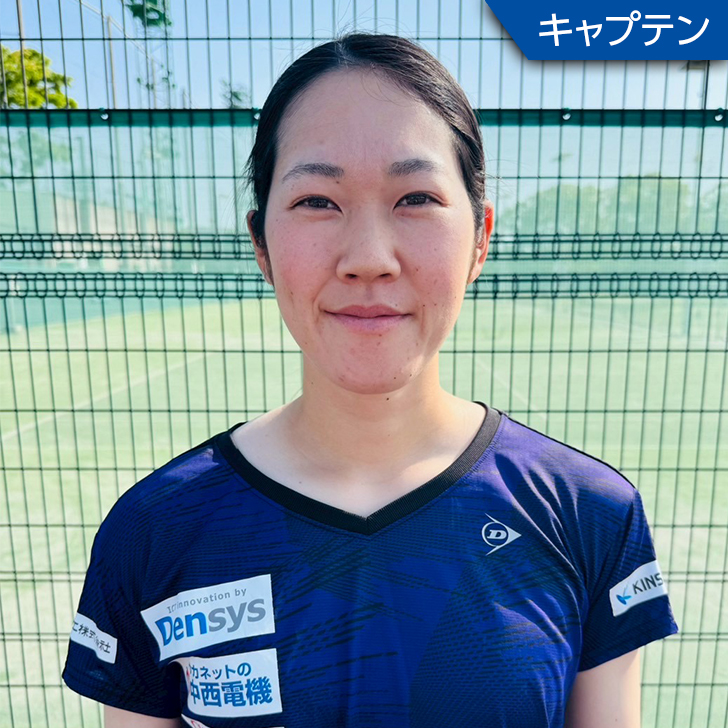 那須 暁帆（なす あきほ）