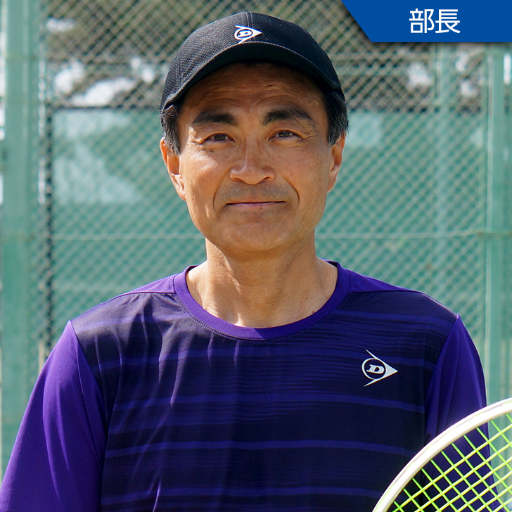 原田 隆志（はらだ たかし）