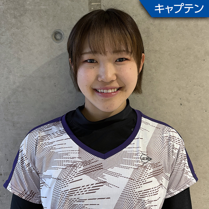 宮下 優月（みやした ゆづき）