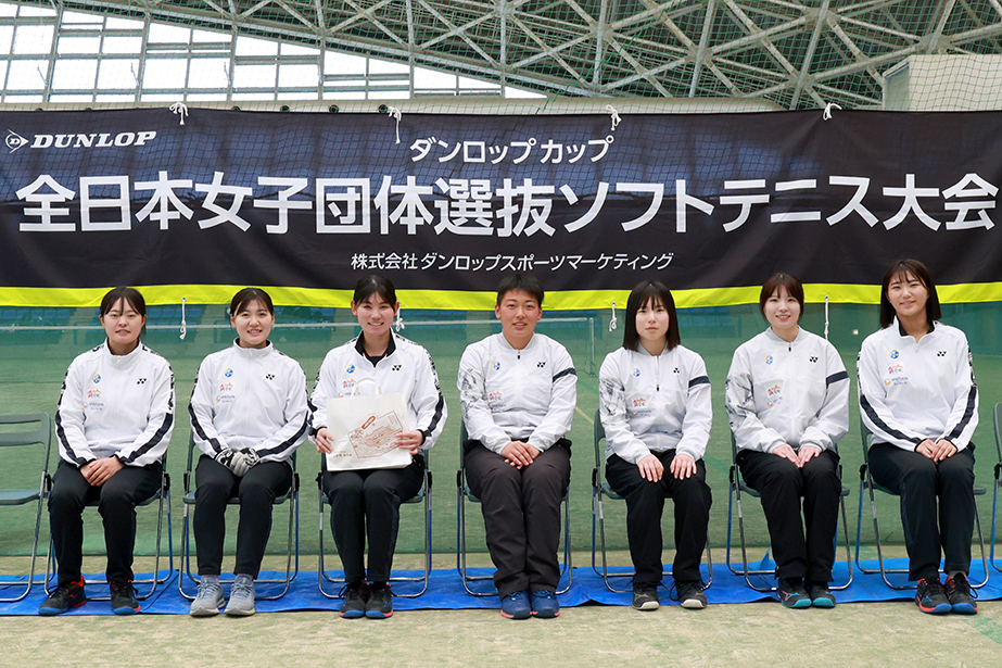 第8位／ワタキューセイモア