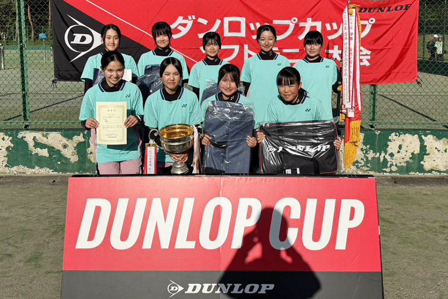 女子 優勝 仙台白百合学園中学校（宮城）