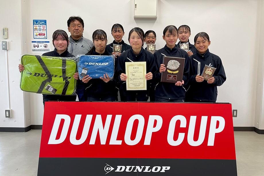 東日本 女子 準優勝 鶴岡第三中学校（山形）