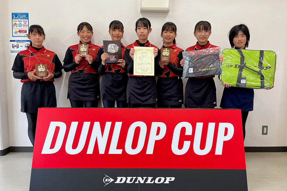 東日本 女子 第3位 杉戸中学校（埼玉）