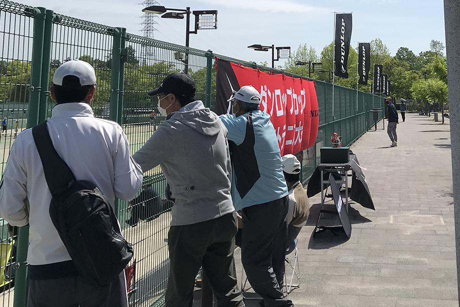 ダンロップカップ 第2回 近県中学生ソフトテニス大会