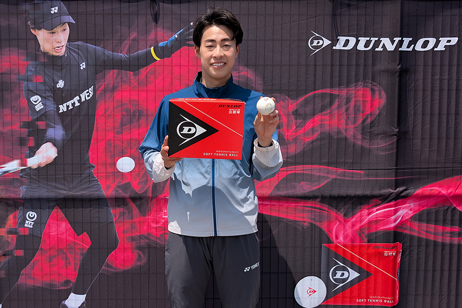 ダンロップカップ 第４回 中国近県中学生ソフトテニス大会