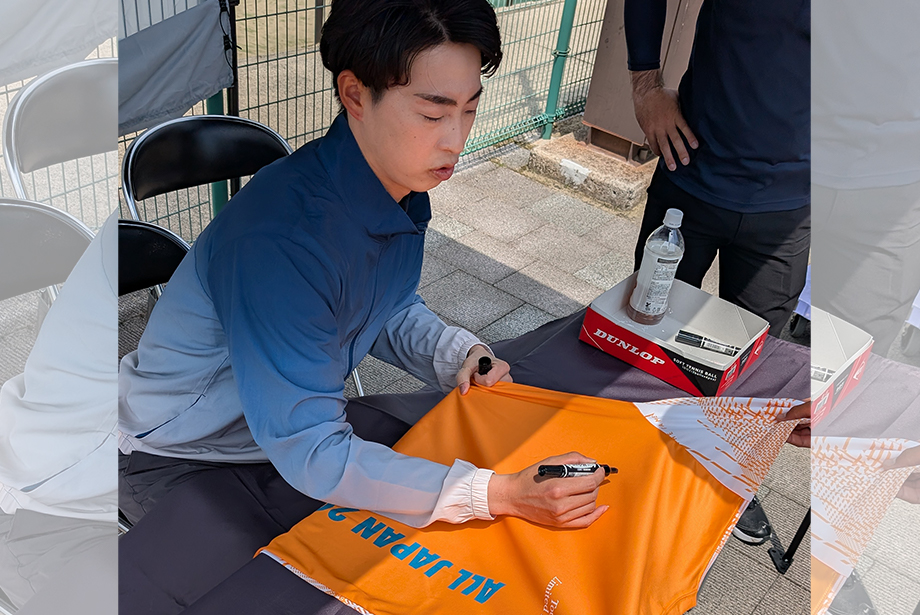 ダンロップカップ 第４回 中国近県中学生ソフトテニス大会