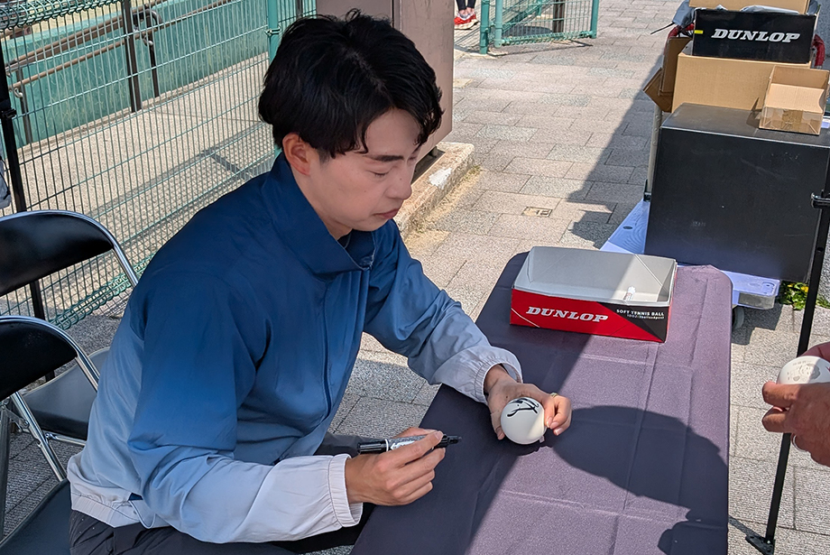 ダンロップカップ 第４回 中国近県中学生ソフトテニス大会