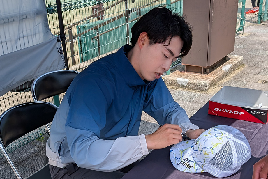 ダンロップカップ 第４回 中国近県中学生ソフトテニス大会