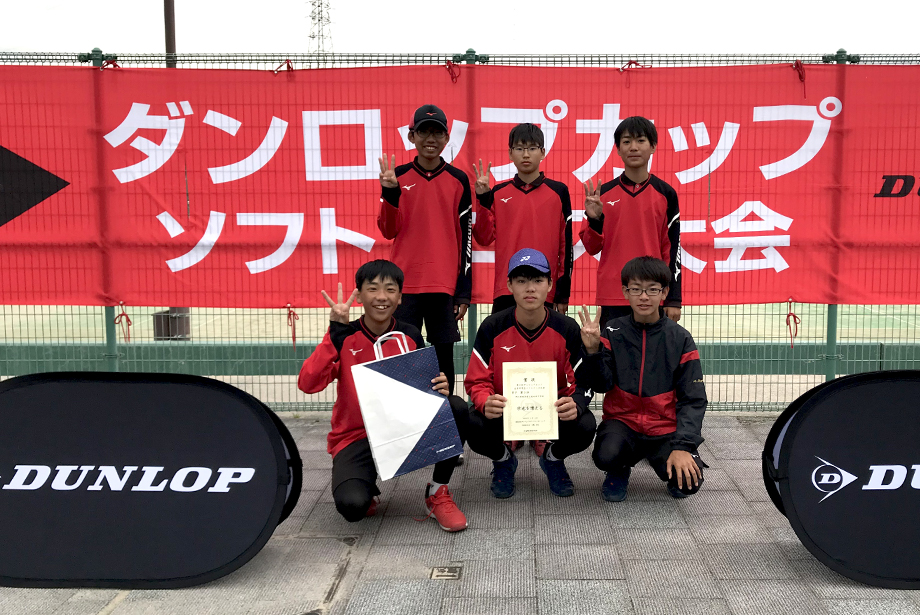 男子3位 総社西中学校（岡山）