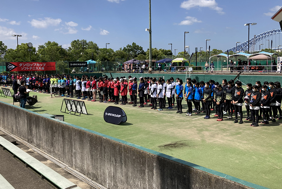 ダンロップカップ 令和5年度 第9回 西日本中学校選抜ソフトテニス大会