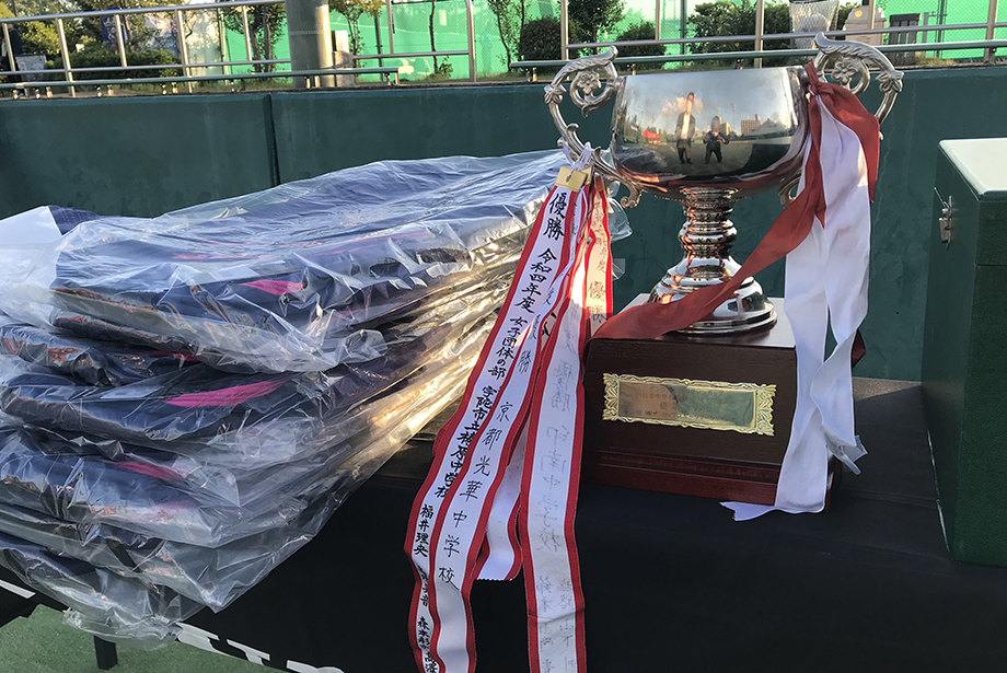 ダンロップカップ 令和5年度 第9回 西日本中学校選抜ソフトテニス大会