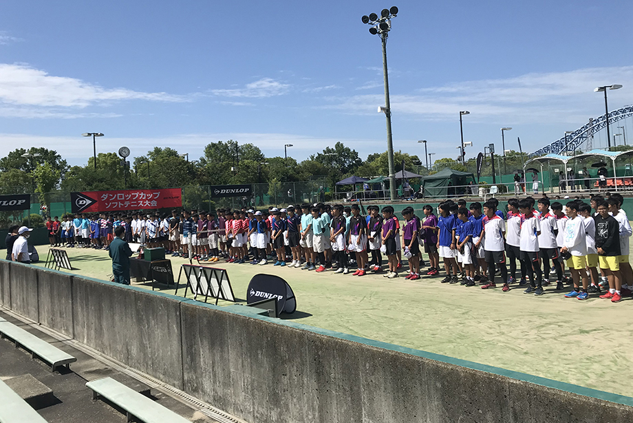 ダンロップカップ 令和5年度 第9回 西日本中学校選抜ソフトテニス大会