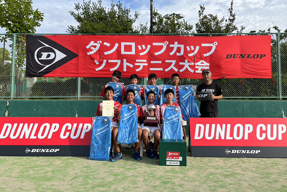 西日本 男子 優勝 朝日中学校（愛知）