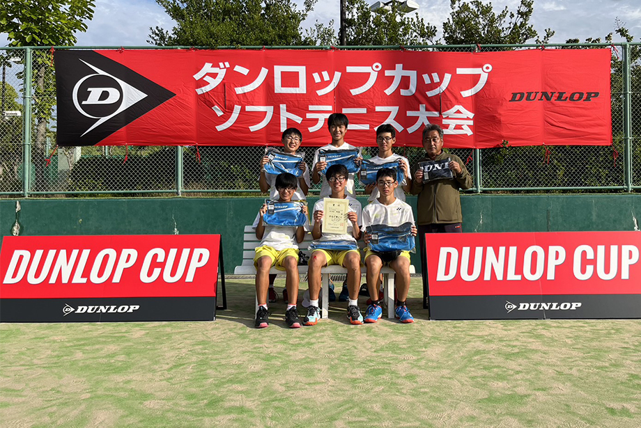 西日本 男子 準優勝 乙川中学校（愛知）