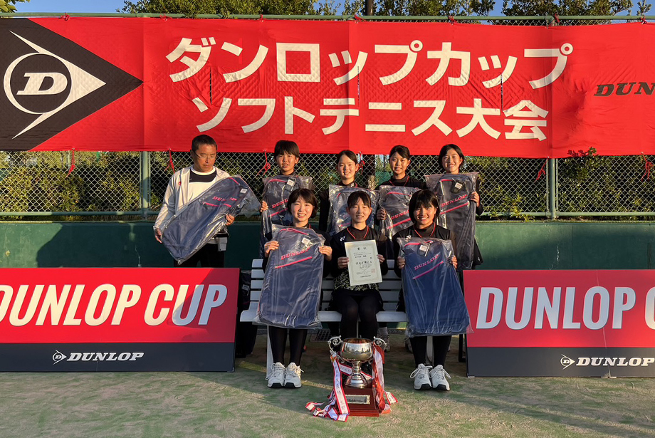 西日本 女子 優勝 朝日丘中学校（愛知）