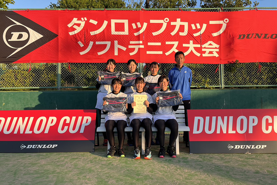 西日本 女子 準優勝 那波中学校（兵庫）