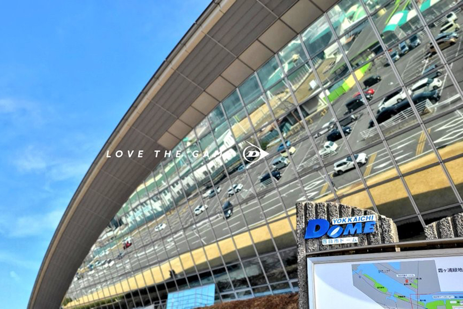 第37回 ダンロップカップ 全日本女子団体選抜ソフトテニス大会